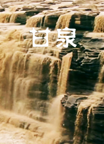 理想之城连续剧40集免费播放