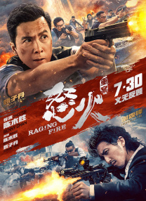 99国产在线