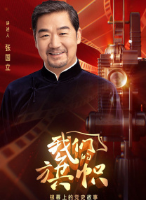 八月丁香婷婷