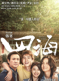 寂寞少妇色按摩bd