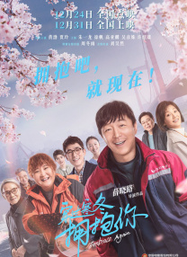 啊学长轻点高h视频