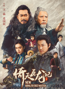 被黑人玩到高潮十几次