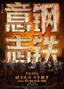 亚洲h在线观看