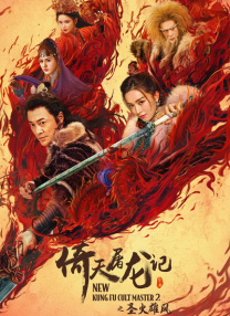 亚洲精品videossex少妇