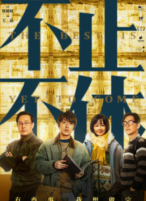 久久精品综合视频