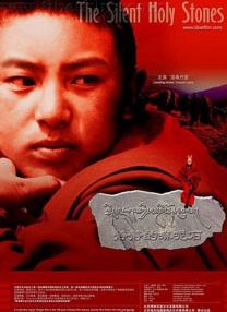 国产在线一区二区三区在线