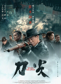 bt天堂午夜国产精品