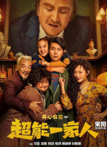 日韩欧美在线1卡