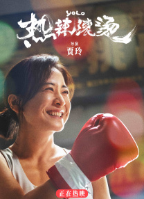 午夜免费丝瓜视频
