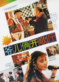 亚洲爱av
