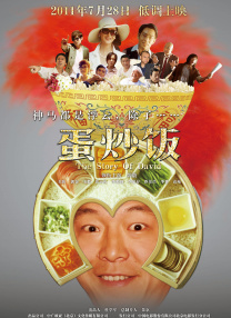 国产一级特黄在线视频
