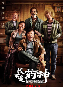 久草网在线