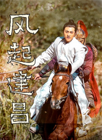国产欧美日韩中文字幕