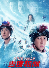 综合图区亚洲