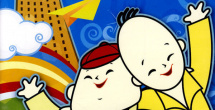 国产亚洲视频一区