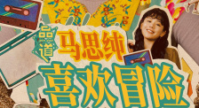 热亚洲人人妖spunks