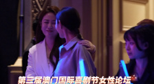 性感的声音