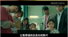 欧美亚洲在线观看