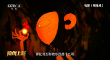 男男gay视频网站