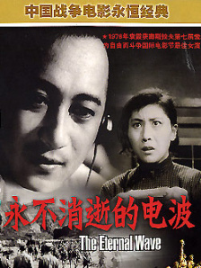 免费国产一区二区三区