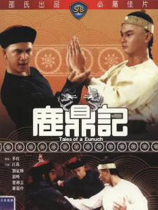 免费视频国产
