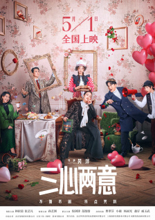 日韩不卡视频在线观看