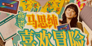 www.mitao