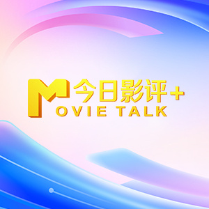 在线播放性xxx欧美