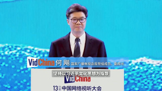 无尽裸体触手3d